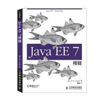 《JavaEE7精粹JavaEE开发资讯Oracle公司技术布道师计算机与》[29M]百度网盘|亲测有效|pdf下载