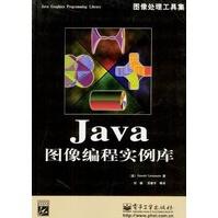 《Java图像编程实例库坎伯萨托,刘谦,苏建平等》[30M]百度网盘|亲测有效|pdf下载