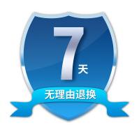 《Java编程思想thinkinginJava中文版Java程序设计概念:对象先行增值服务勿单拍拍下不发货》[45M]百度网盘|亲测有效|pdf下载