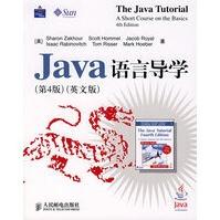 《Java语言导学第4版英文版》[34M]百度网盘|亲测有效|pdf下载