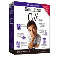 《HeadFirstC#第三版中文版使用C#、XAML、.NETFramework和V》[42M]百度网盘|亲测有效|pdf下载