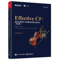 《EffectiveC#：编写高质量C#代码的条有效方法9》[27M]百度网盘|亲测有效|pdf下载