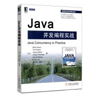 《Java并发编程实战第届Jolt大奖提名Java线程和并发》[58M]百度网盘|亲测有效|pdf下载