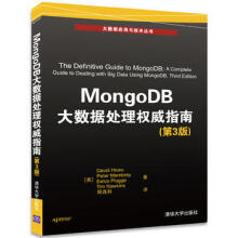 《MongoDB大数据处理指南》[50M]百度网盘|亲测有效|pdf下载