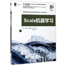 Scala机器学习/大数据技术丛书pdf下载pdf下载