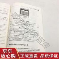 《C#面向对象程序设计张浩然等》[39M]百度网盘|亲测有效|pdf下载