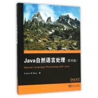 《Java自然语言处理里斯》[36M]百度网盘|亲测有效|pdf下载