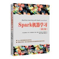 SPARK机器学习杜瓦pdf下载pdf下载