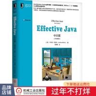 EffectiveJava中文版原书第3版java编程思想核心技术书pdf下载pdf下载