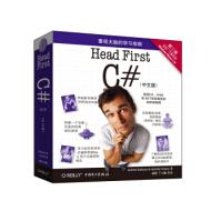 HeadFirstC#安德鲁·施特尔曼著pdf下载pdf下载