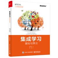 《集成学习：基础与算法周志华教授专著森林书机器学习之利器》[21M]百度网盘|亲测有效|pdf下载