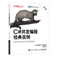 C#并发编程经典实例第二2版C#语言编程教程书籍pdf下载pdf下载