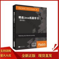 《精通Java机器学习Uday,Kamath东南SN》[22M]百度网盘|亲测有效|pdf下载