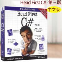 HeadFirstC#HeadFirstC#简明易懂程序设计书籍pdf下载pdf下载