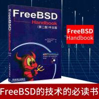 《FreeBSDHandbook第2版中文版LinuxUNIXWindows》[52M]百度网盘|亲测有效|pdf下载