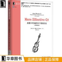 《MoreEffectiveC#:改善C#代码的个有效》[47M]百度网盘|亲测有效|pdf下载