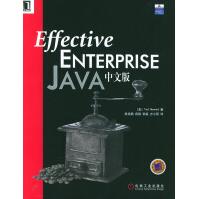 《EffectiveEnterpriseJava中文版》[28M]百度网盘|亲测有效|pdf下载