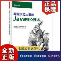 《书籍C#入门经典》[51M]百度网盘|亲测有效|pdf下载