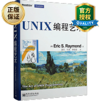 《UNIX编程艺术unix环境编程unix设计开发书籍计算机网络编程教程书籍》[59M]百度网盘|亲测有效|pdf下载