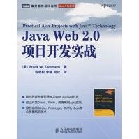《JavaWeb2.0项目开发实战》[45M]百度网盘|亲测有效|pdf下载