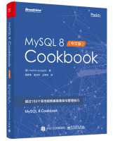 《MySQL8Cookbook》[20M]百度网盘|亲测有效|pdf下载