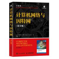 《计算机网络与因特网科默》[45M]百度网盘|亲测有效|pdf下载