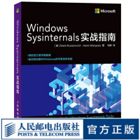 《WindowsSysinternals实战指南windows操作系统书籍Windo》[22M]百度网盘|亲测有效|pdf下载