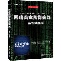 《Django企业开发实战高效PythonWeb框架指南》[21M]百度网盘|亲测有效|pdf下载