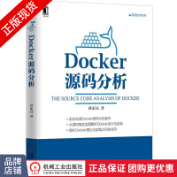 Docker源码分析孙宏亮pdf下载pdf下载