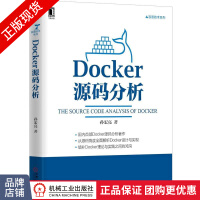 《Docker源码分析孙宏亮》[26M]百度网盘|亲测有效|pdf下载