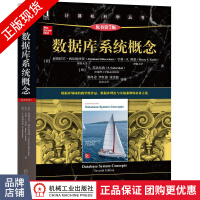 《数据库系统概念亚伯拉罕西尔伯沙茨(Ab》[35M]百度网盘|亲测有效|pdf下载