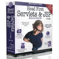 O'Reilly：HeadFirstServletsandJSPpdf下载pdf下载