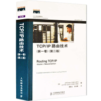 《CCIE职业发展系列：TCP》[58M]百度网盘|亲测有效|pdf下载