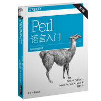 《O'Reilly：Perl语言入门第7版》[37M]百度网盘|亲测有效|pdf下载