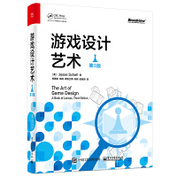 游戏设计艺术第3版游戏产品营销与推广编程入门基础教材游戏制作机制游戏开发教程书籍pdf下载pdf下载