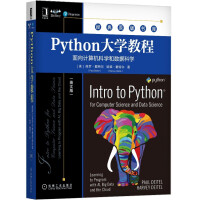 《Python教程：面向计算机科学和数据科学》[36M]百度网盘|亲测有效|pdf下载