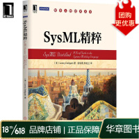 《SysML精粹LennyDelligatti》[41M]百度网盘|亲测有效|pdf下载
