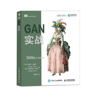 《GAN实战》[28M]百度网盘|亲测有效|pdf下载