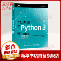 《“笨办法”学Python3异步系列x0a》[35M]百度网盘|亲测有效|pdf下载