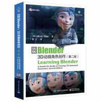 《玩转Blender3D动画角色创作第二版blender教程书籍Blender从入门到精通》[56M]百度网盘|亲测有效|pdf下载