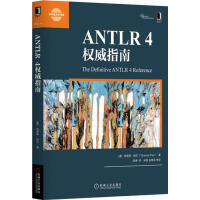 《ANTLR4权威指南特恩斯帕尔》[21M]百度网盘|亲测有效|pdf下载