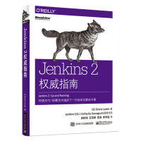 《Jenkins2权威指南》[54M]百度网盘|亲测有效|pdf下载