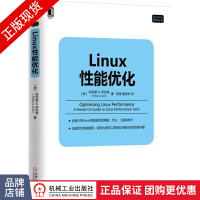 《Linux性能优化菲利普G.伊佐特Linux系统程序优化》[45M]百度网盘|亲测有效|pdf下载