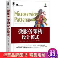 《微服务架构设计模式克里斯理查森(ChrisRichard》[36M]百度网盘|亲测有效|pdf下载