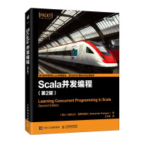 《Scala并发编程第2版》[53M]百度网盘|亲测有效|pdf下载