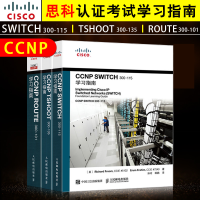 《CCNP学习指南Cisco思科认证考试教程教材书籍CCNPROUTE-》[56M]百度网盘|亲测有效|pdf下载