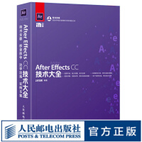 《AfterEffectsCC技术大全AE教程AE自学》[52M]百度网盘|亲测有效|pdf下载