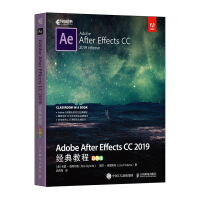 《AdobeAfterEffectsCC经典教程彩色版》[42M]百度网盘|亲测有效|pdf下载