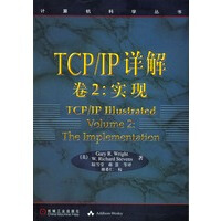 《TCPIP详解：实现——计算机科学丛书莱特,史蒂文斯,陆雪莹等》[51M]百度网盘|亲测有效|pdf下载