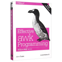 《高效awk编程》[47M]百度网盘|亲测有效|pdf下载